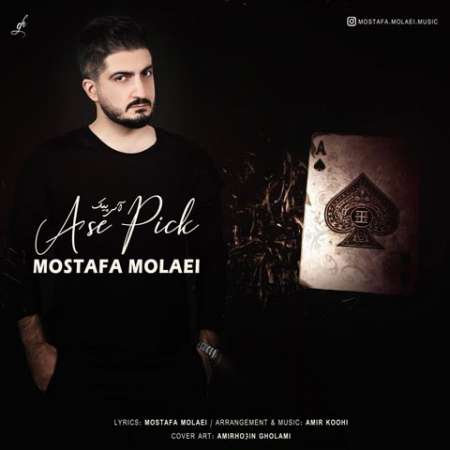 Mostafa Molaei – Ase Pick